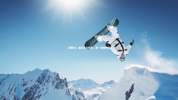 28圈APP|武磊30，国足幸运所系，唯一遗憾所在