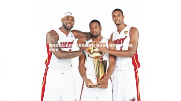 28circles-捷克国家队主教练哈谢克遭解职 爆冷负于法罗群岛成直接导火索