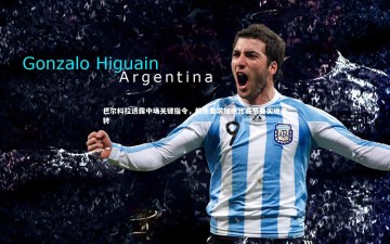 28圈-巴尔科拉透露中场关键指令，教练要求加速比赛节奏实现逆转