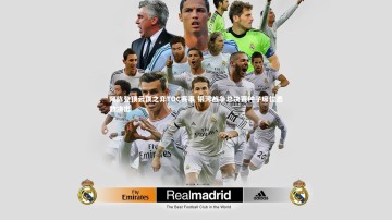 【28圈APP】阿陈登顶云顶之弈TOC赛事 银河战争总决赛种子席位悉数决出