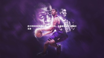 28圈APP|皮什切克坦言执教心路，家庭优先，不追随克洛普与图赫尔足迹